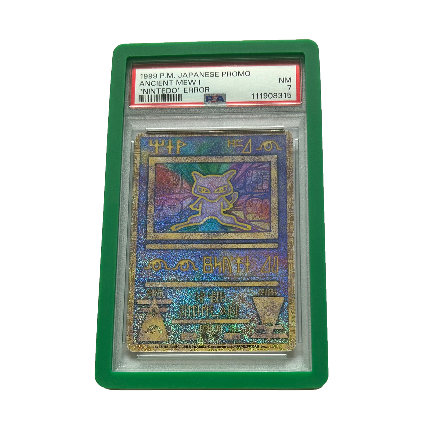 PSA Star Slab Protective Sleeve