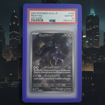 PSA Star Slab Protective Sleeve